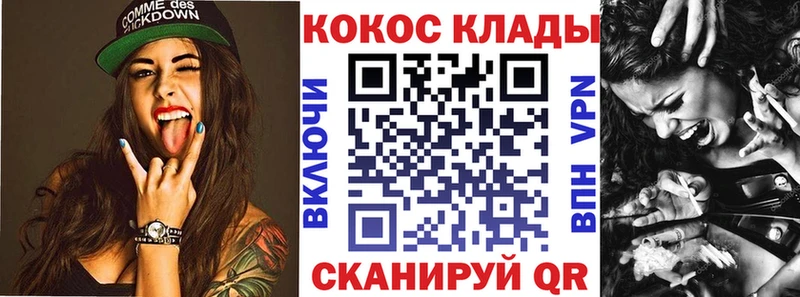 Кокаин 98%  Рязань 