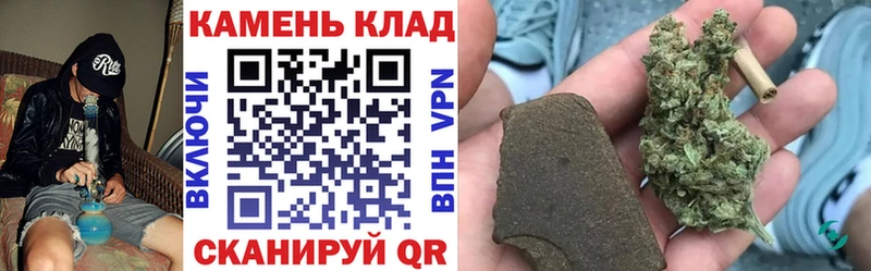 ссылка на мегу зеркало  Рязань  Гашиш Ice-O-Lator 