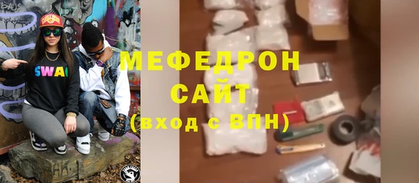 твердый Бородино