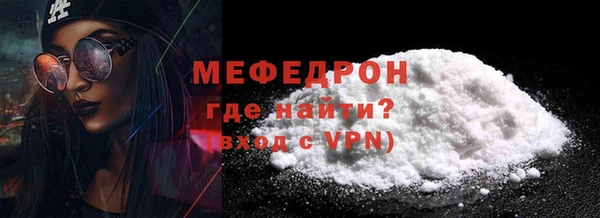 твердый Бородино