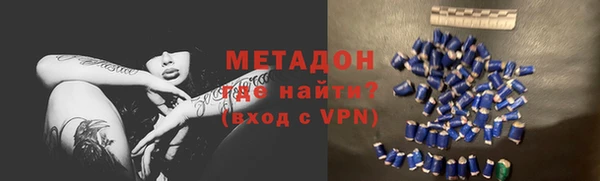 твердый Бородино