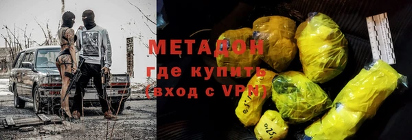 твердый Бородино